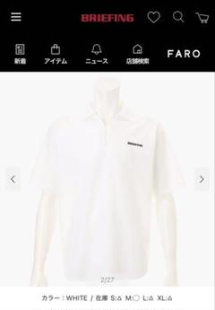 ブリーフィング　FD MEN’S OPEN COLLAR SHIRT