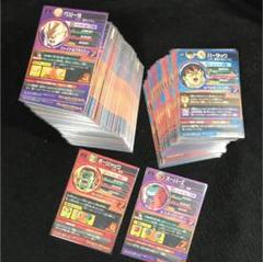 ドラゴンボールヒーローズ 引退品 セット売り