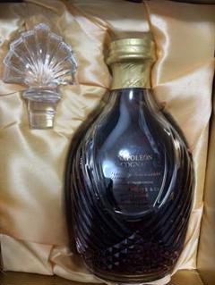 最終値下げ！古酒　未開封　コニャック　700ml ec-18445-2.jpg