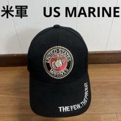 U.S. MARINE CORPS RETIRED キャップ HANK刺繍 U.S. MARINE CORPS RETIRED キャップ HANK刺繍 個人装備