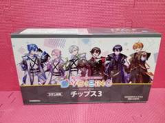namco限定 VOISING チップス2 ナムコ限定BOX クロノヴァ 日本最大級の2.5次元アイドルグループ事務所「VOISING」とコラボ
