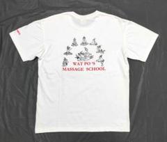 ワット・ポー タイ マッサージ スクール Tシャツ