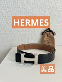 【美品】HERMESコンスタンスリバーシブルベルト　シルバーバックル　68 美品】HERMESコンスタンスリバーシブルベルト シルバーバックル