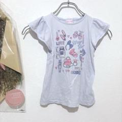メゾピアノ　120 半袖tシャツ　水色　袖フリル　綿100