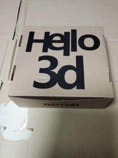 HELLTED PLA フィラメント アルミニウムライク 1.75mm 1kg