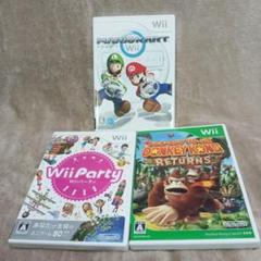 wii3作