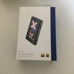 Shanling M3X ブルーDAP ➕microSD  1TB Shanling M3X Review — Headfonics