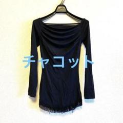 ★チャコット黒ドレープトップス★社交ダンス