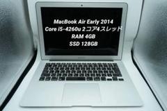 Apple - MacBook Air 13インチ early2014 『最終値下』 Amazon | 【整備済み品】 Apple MacBook Air Early 2014(13