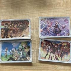 原神 鍾離 ウエハース まとめ売り 2025年最新】原神 ウエハース 鍾離の人気アイテム - メルカリ