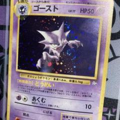 <希少・最高美品>フライゴン　ポケモンカード　渦巻きホロ　十時ホロ　プロモ 希少・最高美品>フライゴン ポケモンカード 渦巻きホロ 十時ホロ