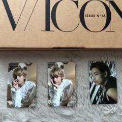 BTS V テテ VICON D type トレカ 3枚セット - メルカリ
