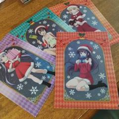 ラブライブ！クリアファイル クリスマスデザイン 4枚セット
