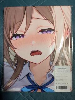 ゴ*太様 未開封 おりきゃら 姫崎莉波 超大バスタオル 3828 未開封 おりきゃら 姫崎莉波 超大バスタオル 4854 - メルカリ