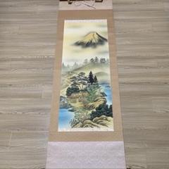 掛軸 西村千里作 富士山 風景画 山水画「 風水黄金富峰図 」922 掛軸 西村千里『風水黄金富峰図』絹本 共箱付 掛け軸 a031716の