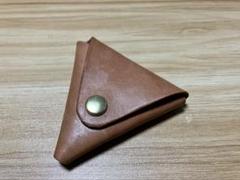 三角小銭入れ　レザークラフト　ハンドメイド　革