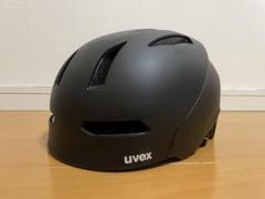 値下げ！美品★UVEXヘルメット黒54〜58cm 2025年最新】uvex ヘルメットの人気アイテム - メルカリ
