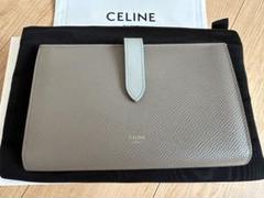 セリーヌ ラージストラップウォレット CELINE