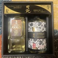 2本セット未開封品✳︎ 森伊蔵　焼酎　1800ml 2本セット 森伊蔵 1800ml 2本売り（信頼 1800ml 2本 未開封森伊蔵 芋焼酎