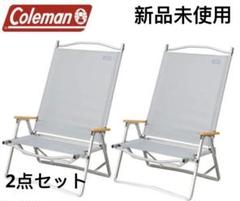 新品　コールマン　フォールディングチェアワイド グレー　折り畳み　2脚セット Coleman 折りたたみ椅子 コールマン フォールディングチェア