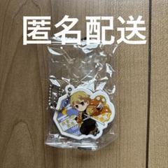 [非売品]　新品・未開封　鬼滅の刃　我妻善逸　ブランケット 2025年最新】鬼滅の刃ブランケットの人気アイテム - メルカリ