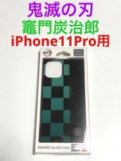 16997 iPhone11 Pro用 ケース スクエアケース 鬼滅の刃