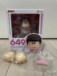 【特典付き】ねんどろいど 649 おそ松さん 松野トド松【新品未開封】