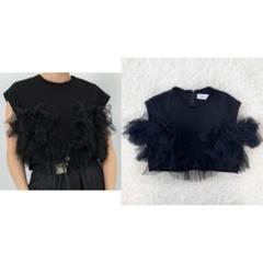 2025年最新】knuthmarf docking tulle topsの人気アイテム