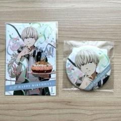 WINDBREAKER梶蓮バースデー缶バッチブロマイド