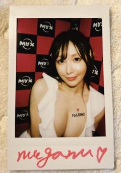 九野ひなの　販促用　ポスター　A2サイズ Amazon.co.jp: 九野ひなの 販促用 ポスター A2サイズ : 文房具