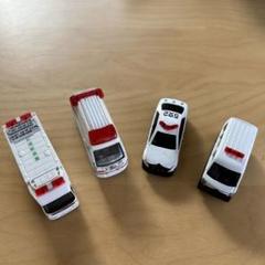 【まとめ売り】④トミカ　79点セット まとめ売り】④トミカ79点セット