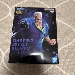 BATTLE RECORD COLLECTION コビー　ガープ　まとめ売り ワンピース バトルレコードコレクション ガープ コビー