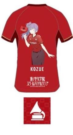 ツェーゲン金沢　松田陸選手 本物のユニフォーム ツェーゲン金沢 松田陸選手 本物のユニフォーム
