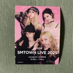 SMTOWN 2022/2025 2種セット トレカ:aespa カリナ・ジゼル SMTOWN 2025 トレカ ＆ ステッカー エスパ aespa - メルカリ