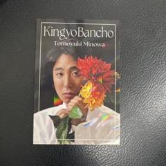 よしもと　コレカ❤️