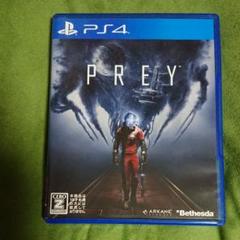 PREY