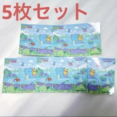 韓国　ソウル　ポケモンタウン　プロモカード2025 ステッカー5枚セット