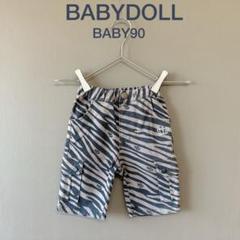 【ベビードール】BABY90　茶黒　ハーフパンツ　半ズボン　カジュアルパンツ