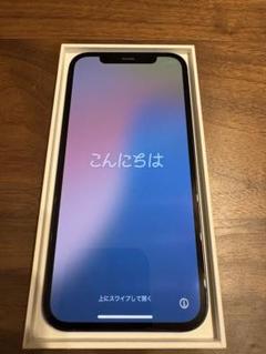 iPhone12本体　128GB 画面割れ　ブルー 71LFhwSpBWL._UF350,350_QL50_.jpg