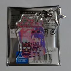 2025年最新】如月ツバサの人気アイテム - メルカリ