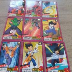 ドラゴンボール　バトルカード9枚セット