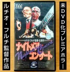 【未DVD化・プレミア】TEAM VHS vhs ビデオテープ 全巻セット 未DVD化】ハッピーマニア VHS ビデオテープ 全巻セット