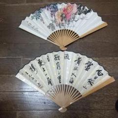中国 画家 書家 書法家 扇子2点  朱延春？他 中国 画家 書家 書法家 扇子2点 朱延春？他 - メルカリ