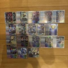 コスモドラグーンデッキ④　バディファイト 開発チームの「むっちゃ!! 100円スタードラゴン」デッキレシピ