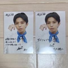 SHOW-WA 感謝祭 生写真 2025年最新】show-wa 生写真の人気アイテム - メルカリ