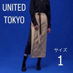 UNITED TOKVO オーバーラップタイトスカート UNITED TOKYO（ユナイテッドトウキョウ）の「オーバーラップ