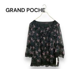 【グランポッシュ】花柄　チュニック　レース　かわいい　上品　M 黒