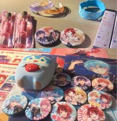 すとぷり　グッズ　大量まとめ