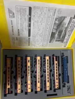 最終価格！レア物！A-1692 14系８００番台浪漫&EF64セット m39020884998_1.jpg?1722859058