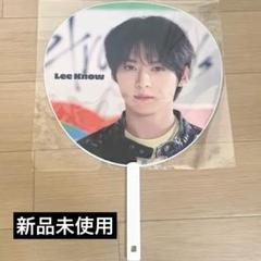 straykids leeknow スキズ リノ アクスタ うちわ トレカ straykids leeknow スキズ リノ アクスタ うちわ トレカ